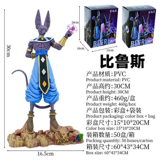 Figurine Dragon Ball Z Beerus, 30cm, Super dieu de la Destruction. - Luminax